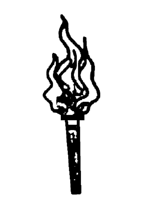 SHS (UBT) symbol
